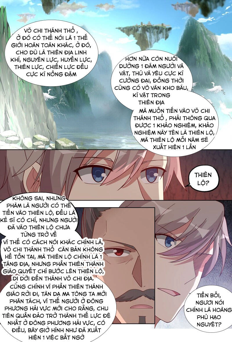 Tu La Võ Thần Chapter 409 - 2