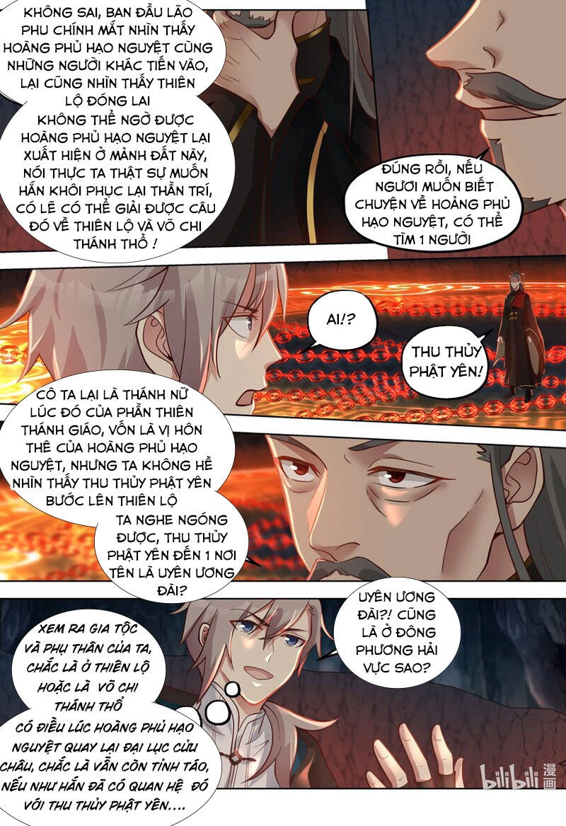 Tu La Võ Thần Chapter 409 - 3