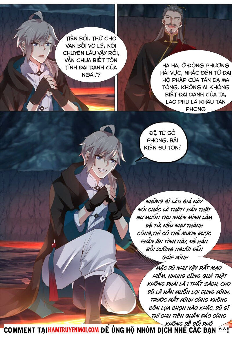 Tu La Võ Thần Chapter 409 - 8