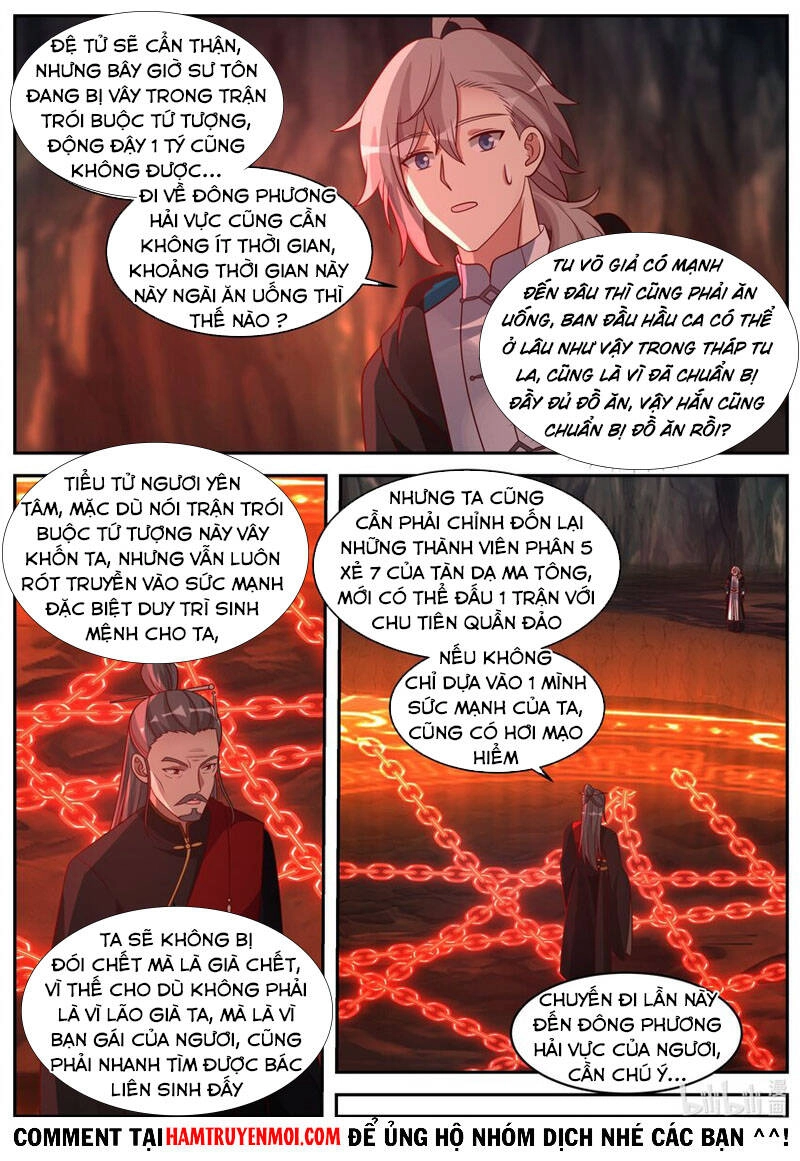 Tu La Võ Thần Chapter 410 - 1