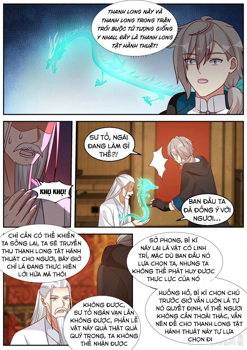 Tu La Võ Thần Chapter 410 - 6