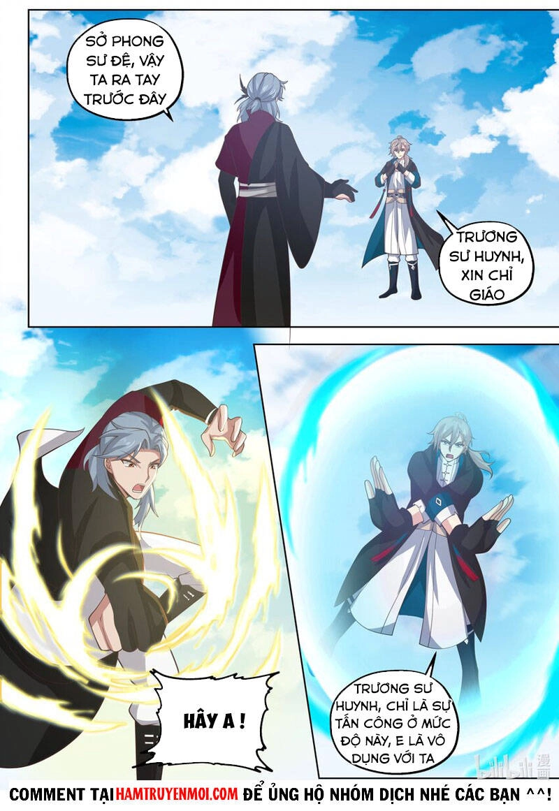 Tu La Võ Thần Chapter 411 - 1