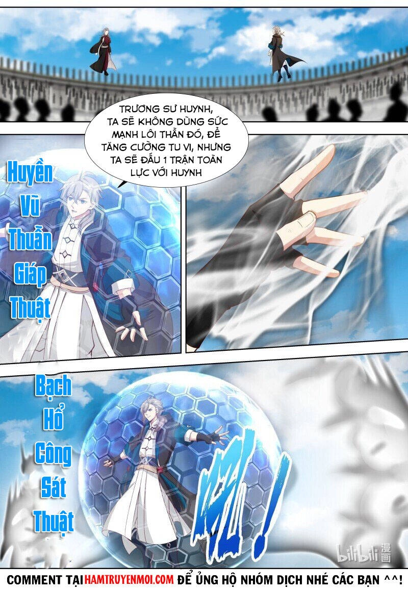 Tu La Võ Thần Chapter 412 - 1