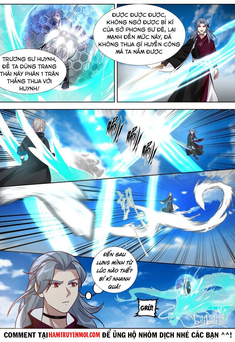 Tu La Võ Thần Chapter 412 - 3