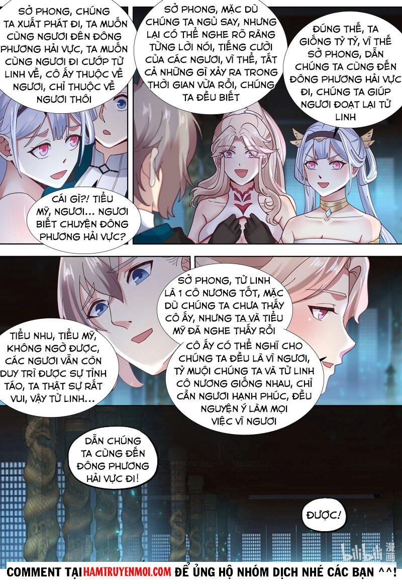 Tu La Võ Thần Chapter 413 - 4