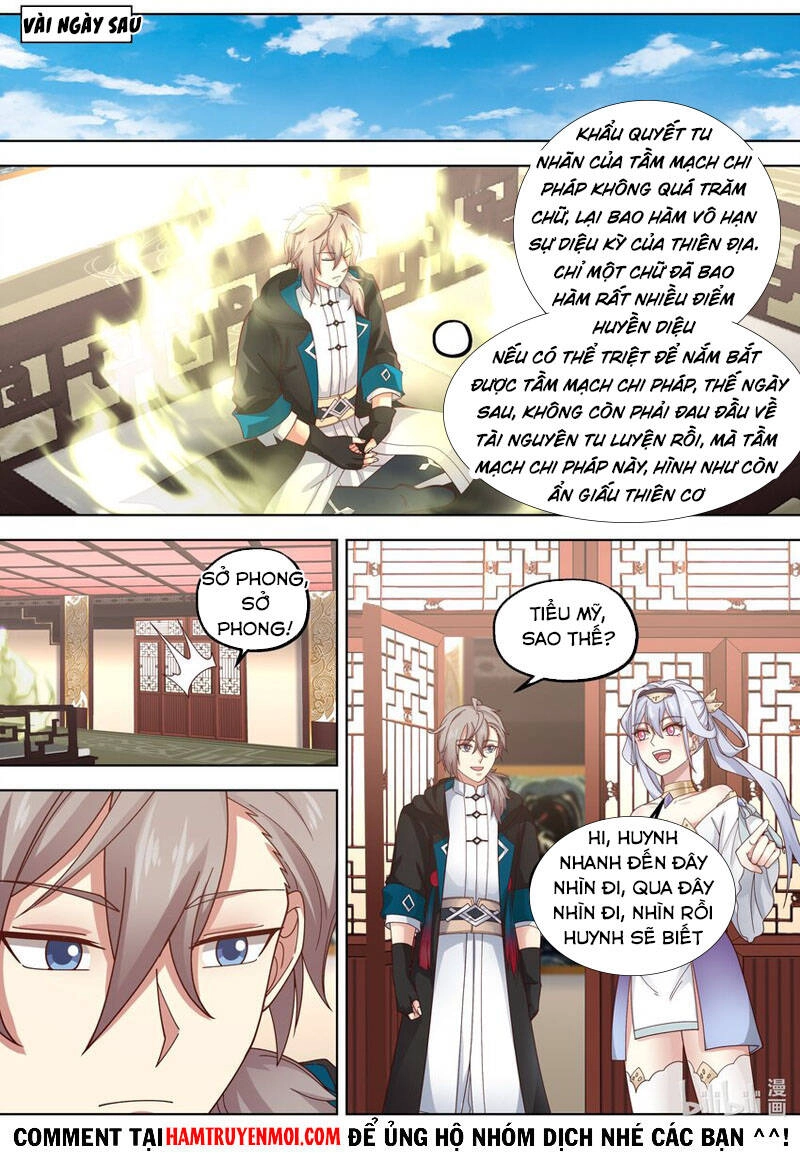 Tu La Võ Thần Chapter 414 - 5