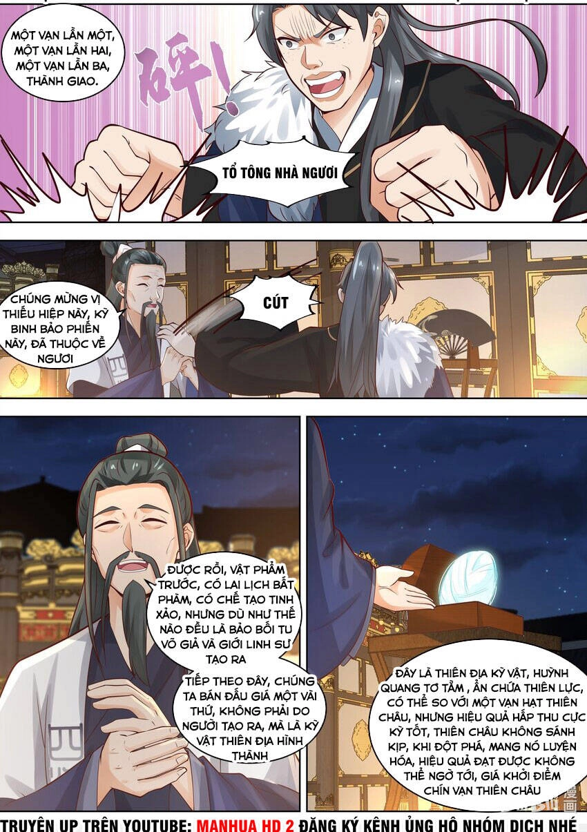 Tu La Võ Thần Chapter 420 - 5