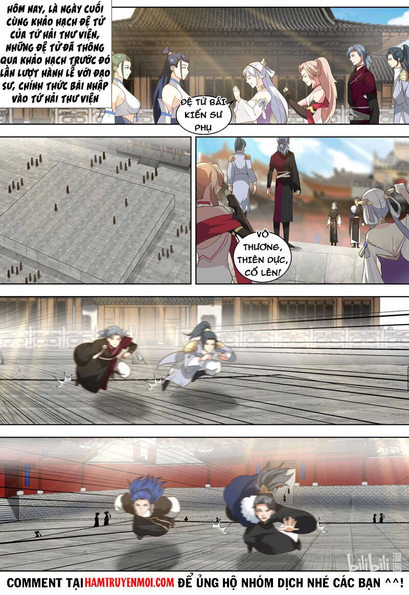 Tu La Võ Thần Chapter 423 - 1