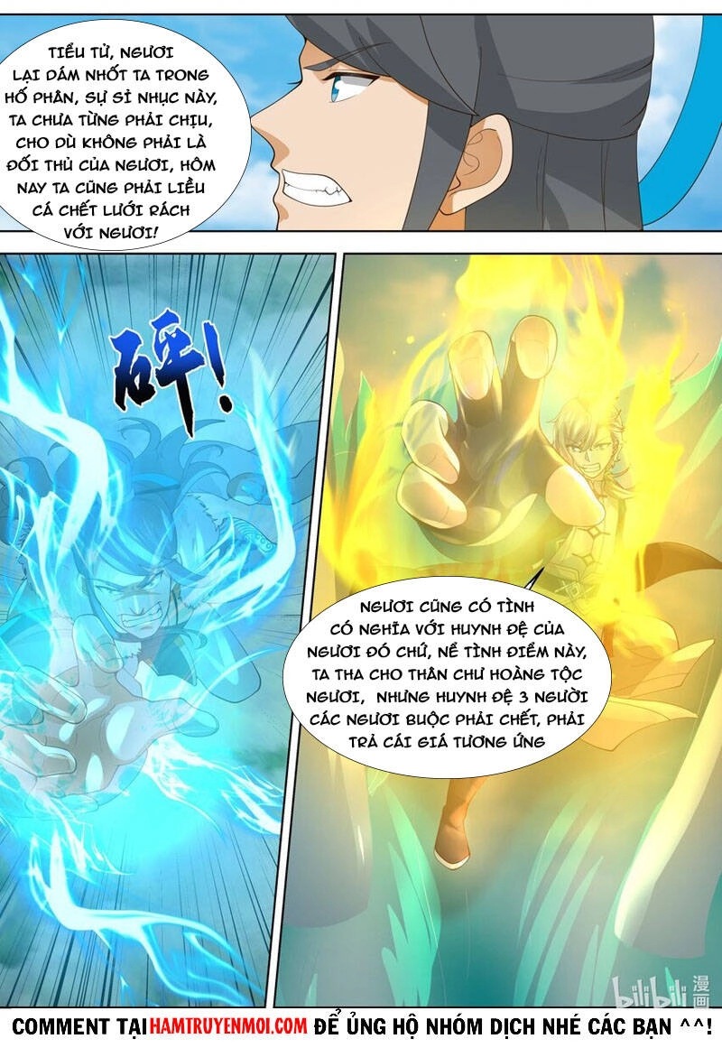 Tu La Võ Thần Chapter 424 - 3