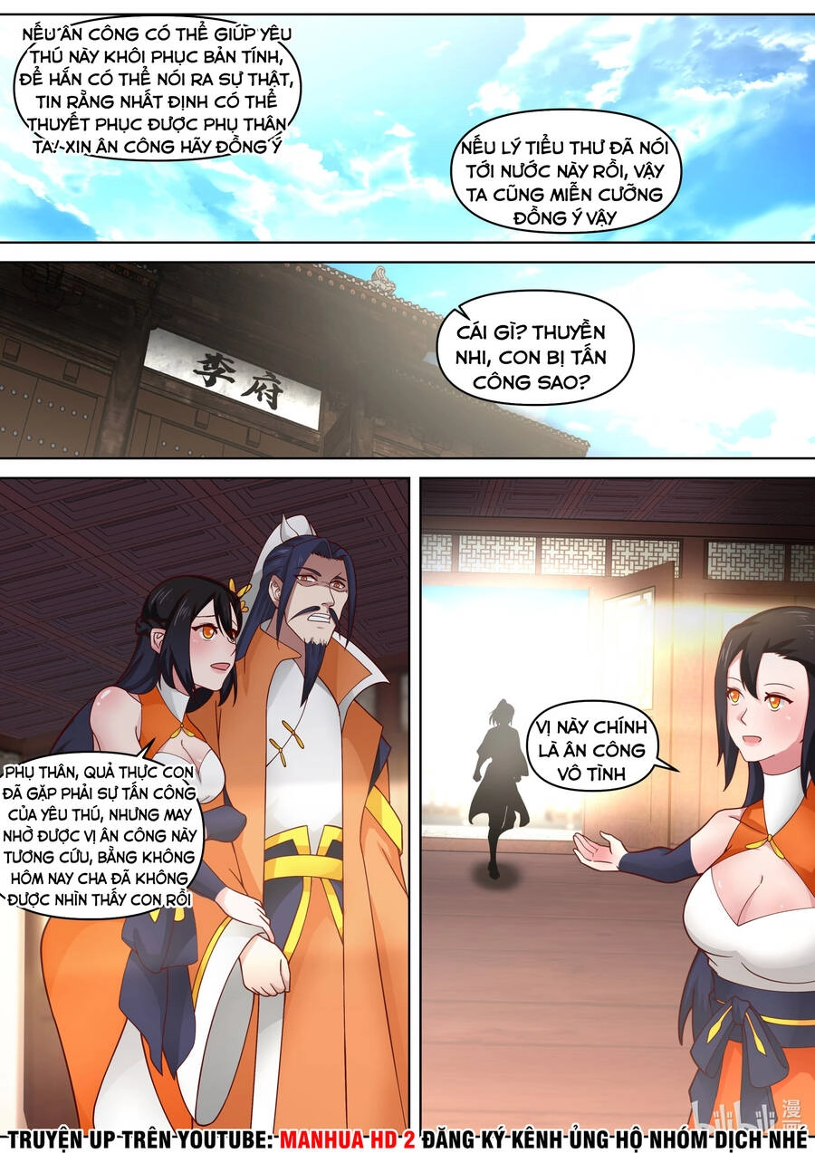 Tu La Võ Thần Chapter 427 - 11