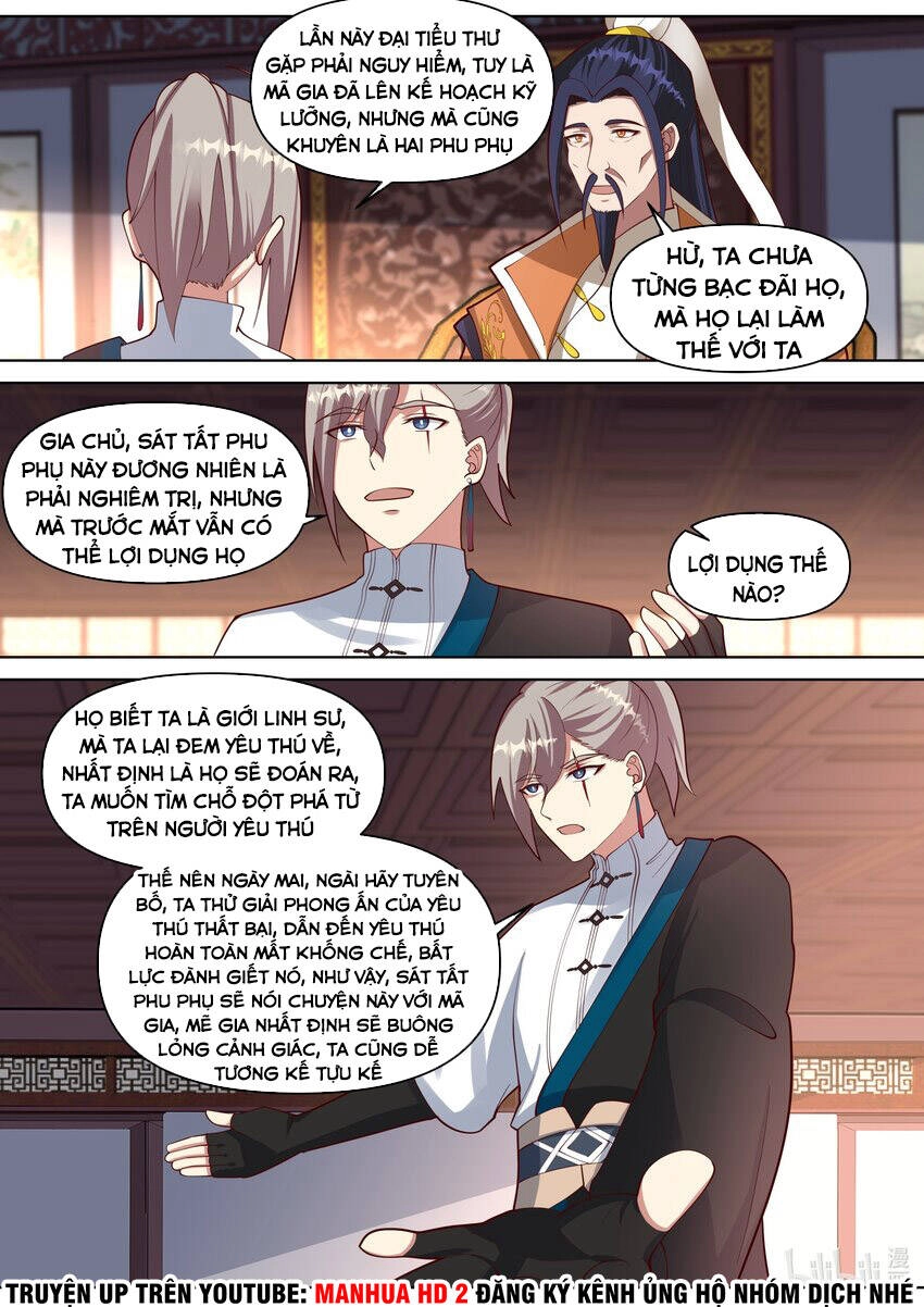 Tu La Võ Thần Chapter 429 - 11