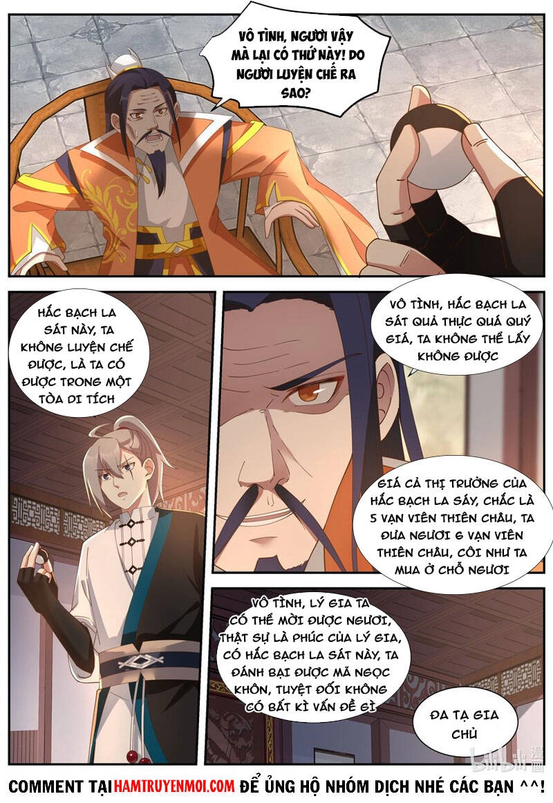 Tu La Võ Thần Chapter 430 - 2