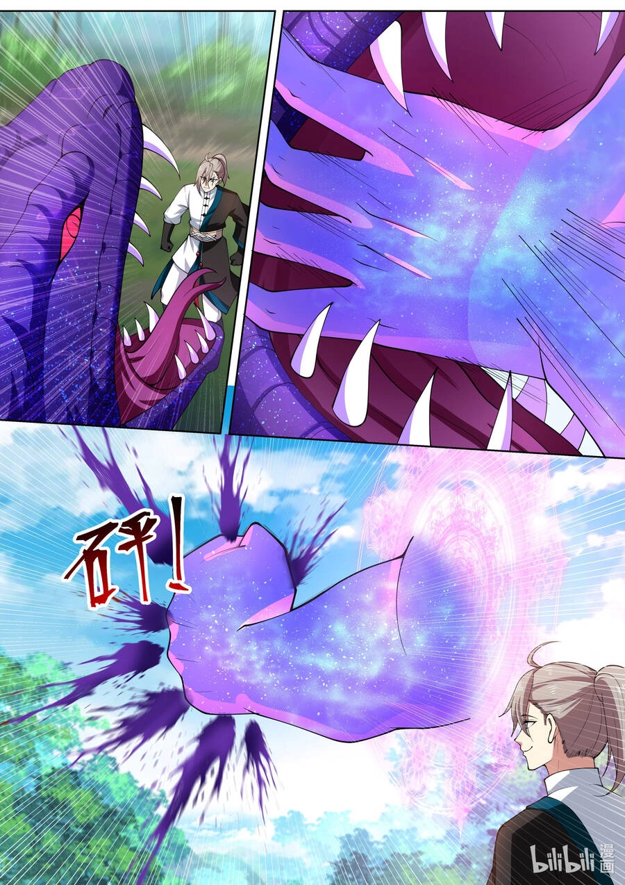 Tu La Võ Thần Chapter 432 - 6