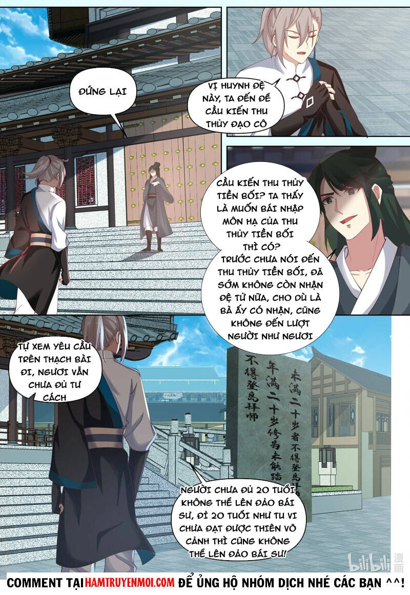 Tu La Võ Thần Chapter 436 - 9