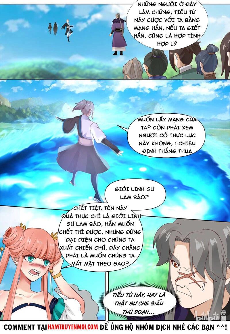 Tu La Võ Thần Chapter 439 - 2