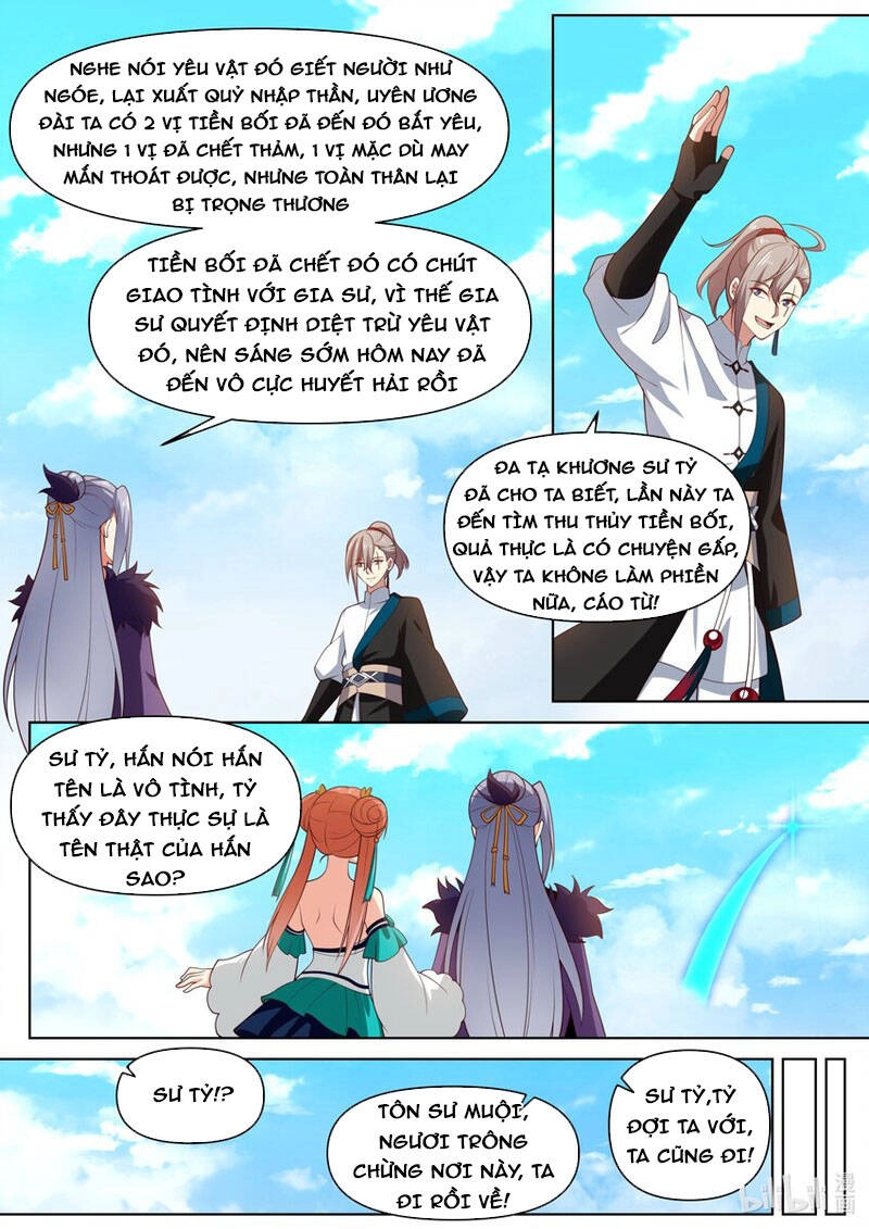 Tu La Võ Thần Chapter 441 - 3