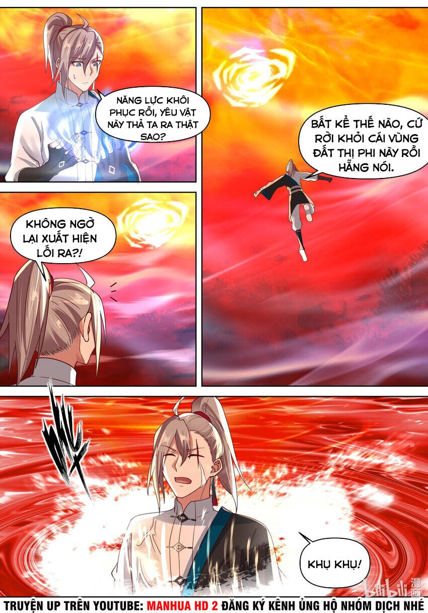 Tu La Võ Thần Chapter 446 - 4