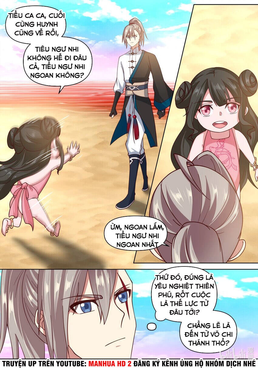 Tu La Võ Thần Chapter 446 - 5