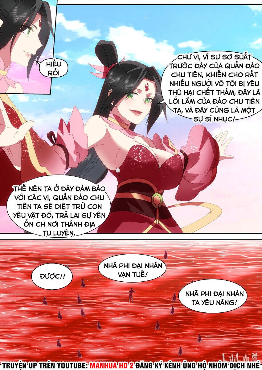 Tu La Võ Thần Chapter 446 - 12