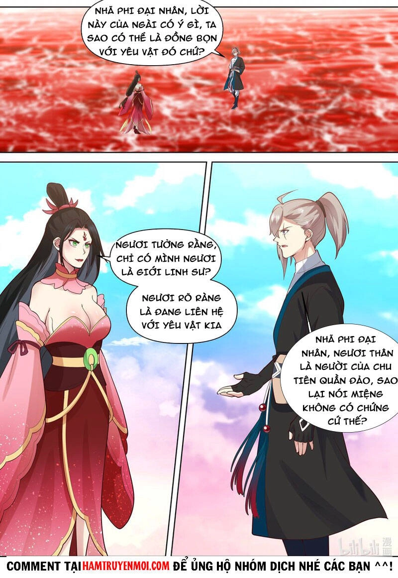 Tu La Võ Thần Chapter 448 - 1