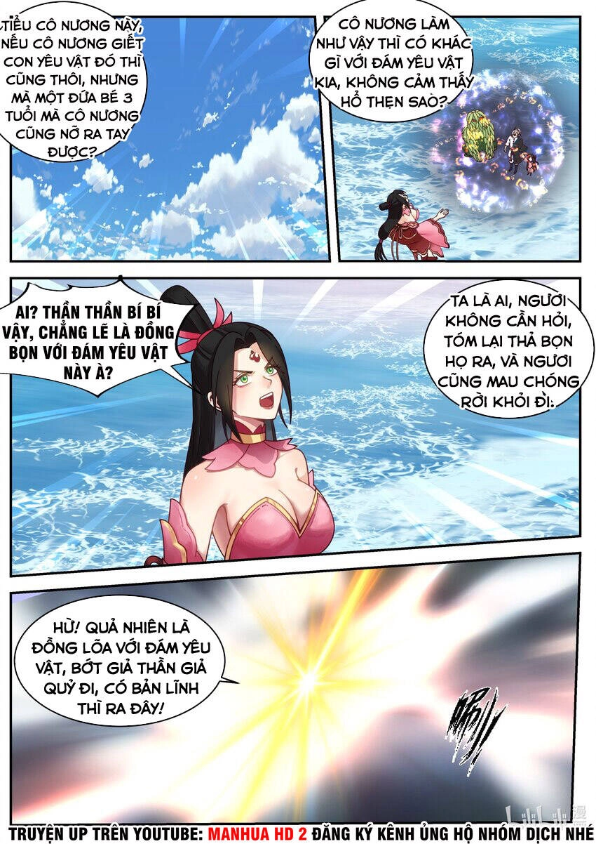 Tu La Võ Thần Chapter 452 - 3