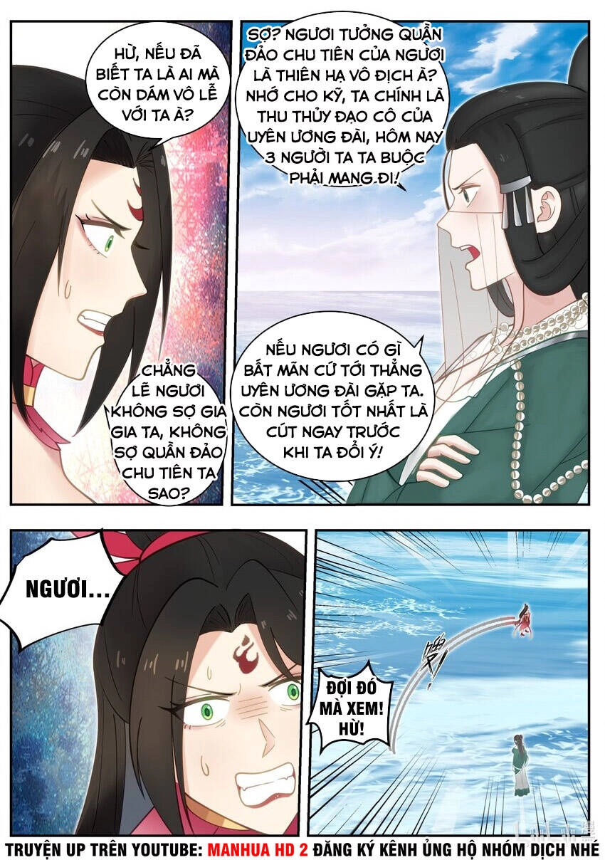 Tu La Võ Thần Chapter 452 - 8