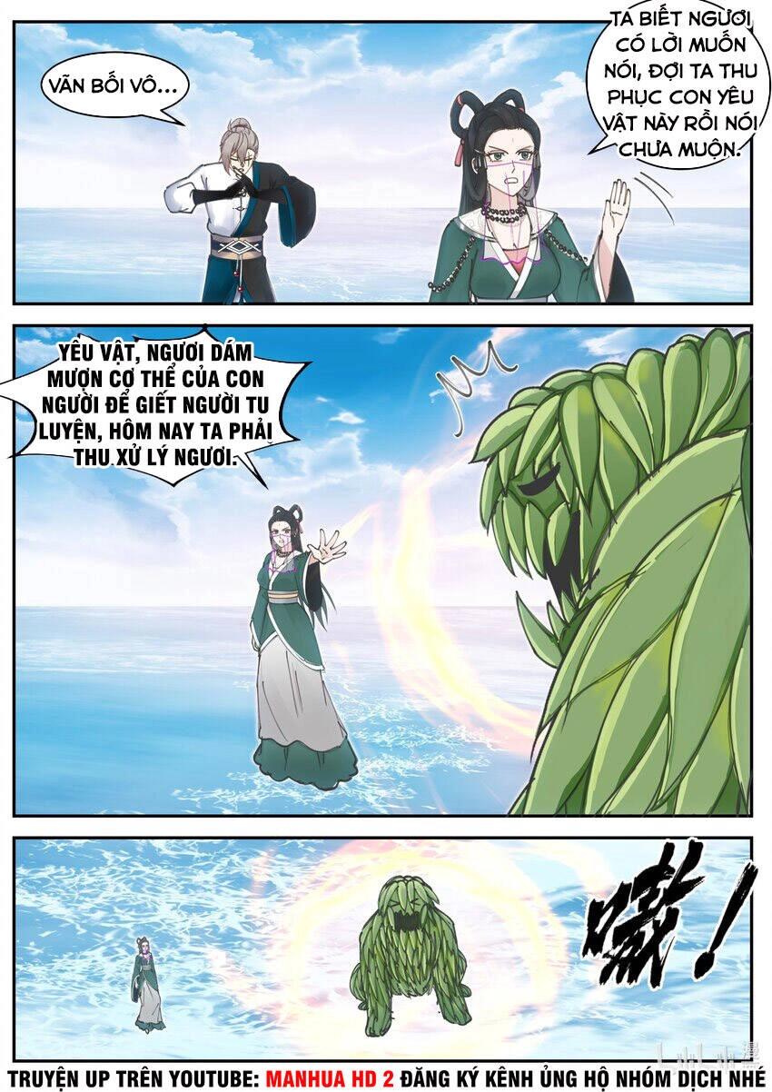 Tu La Võ Thần Chapter 452 - 10