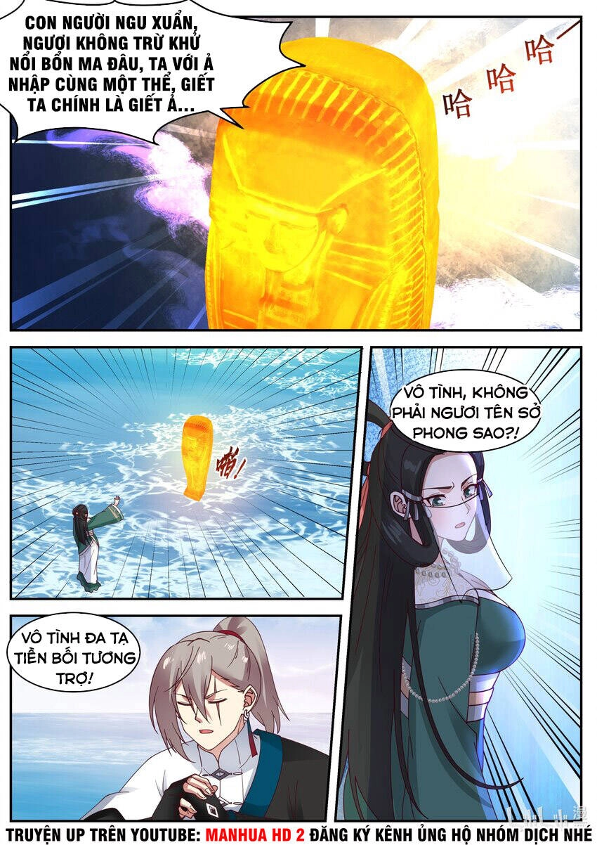 Tu La Võ Thần Chapter 452 - 14