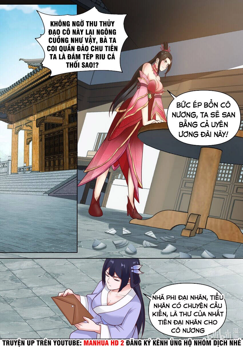 Tu La Võ Thần Chapter 453 - 4