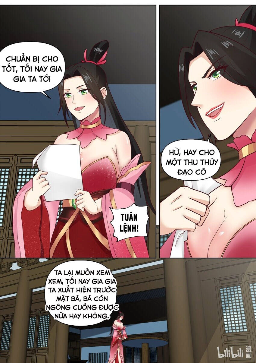 Tu La Võ Thần Chapter 453 - 5