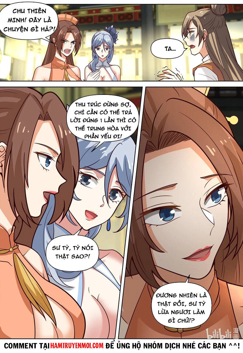 Tu La Võ Thần Chapter 463 - 1