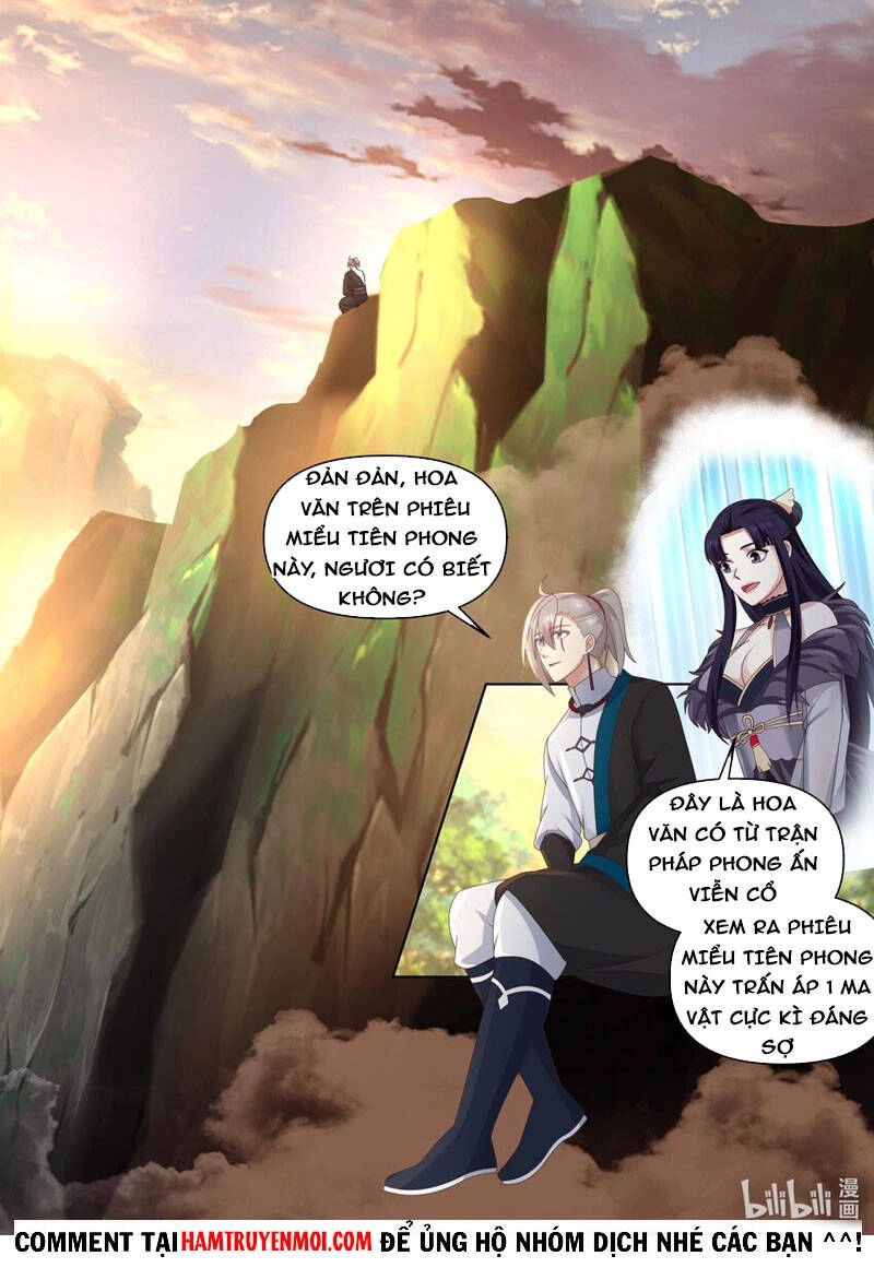 Tu La Võ Thần Chapter 464 - 3
