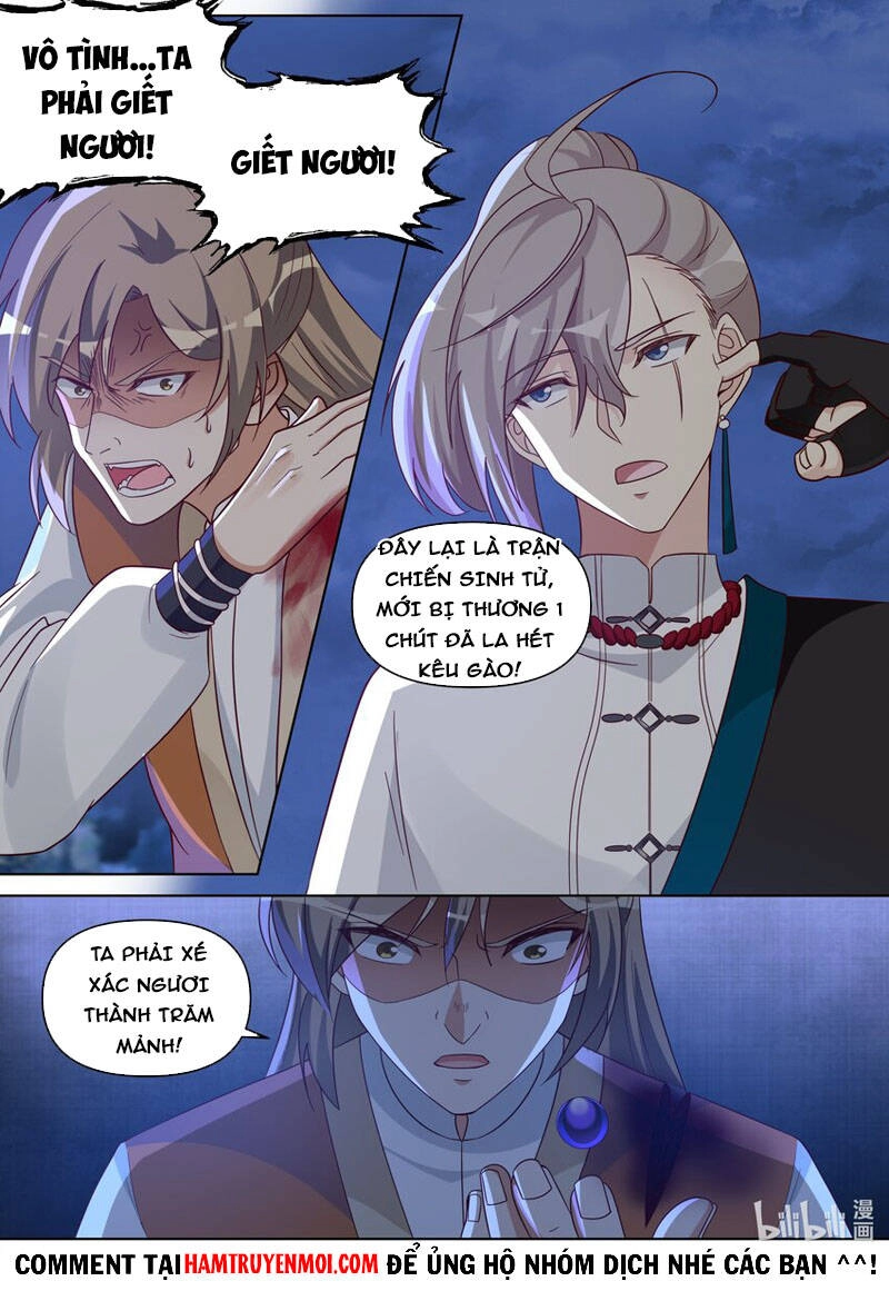 Tu La Võ Thần Chapter 468 - 5