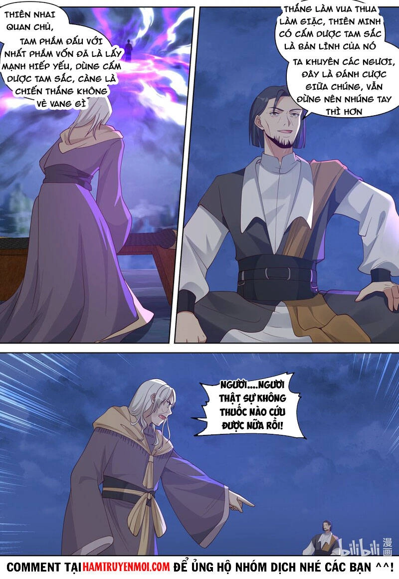 Tu La Võ Thần Chapter 468 - 7