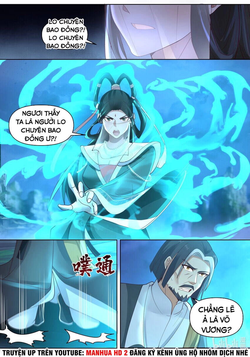 Tu La Võ Thần Chapter 469 - 9