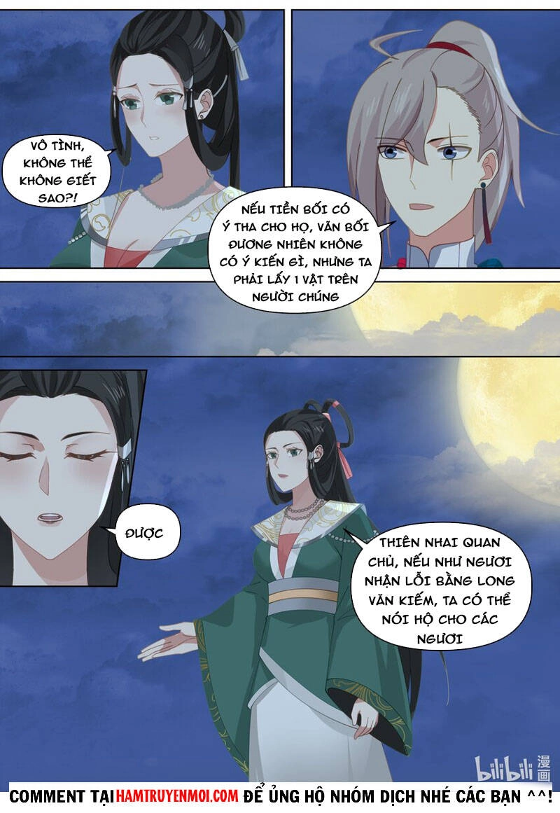 Tu La Võ Thần Chapter 470 - 3