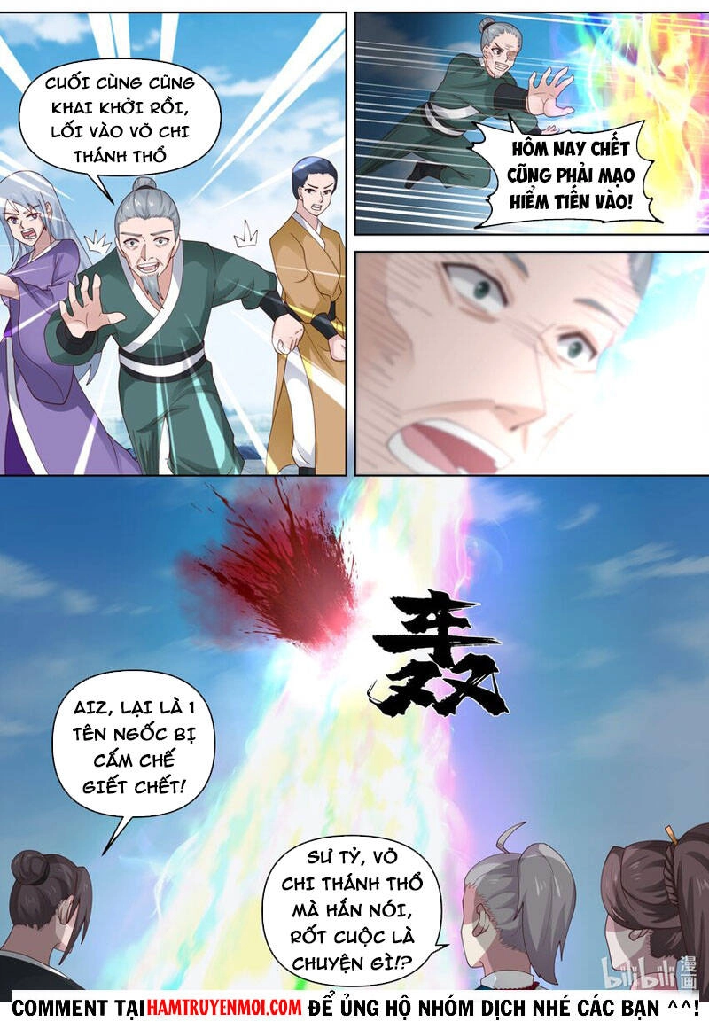 Tu La Võ Thần Chapter 471 - 9