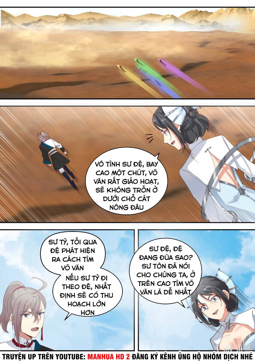 Tu La Võ Thần Chapter 473 - 4
