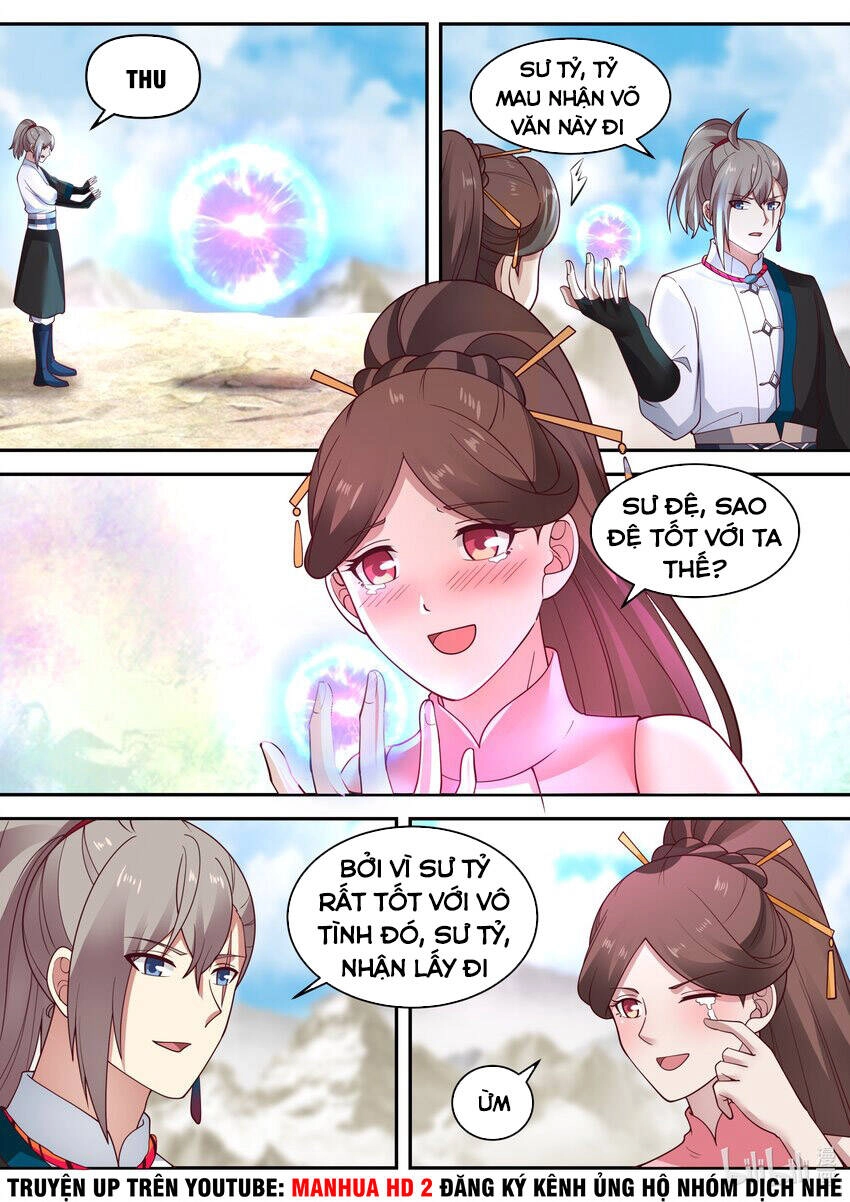 Tu La Võ Thần Chapter 473 - 12