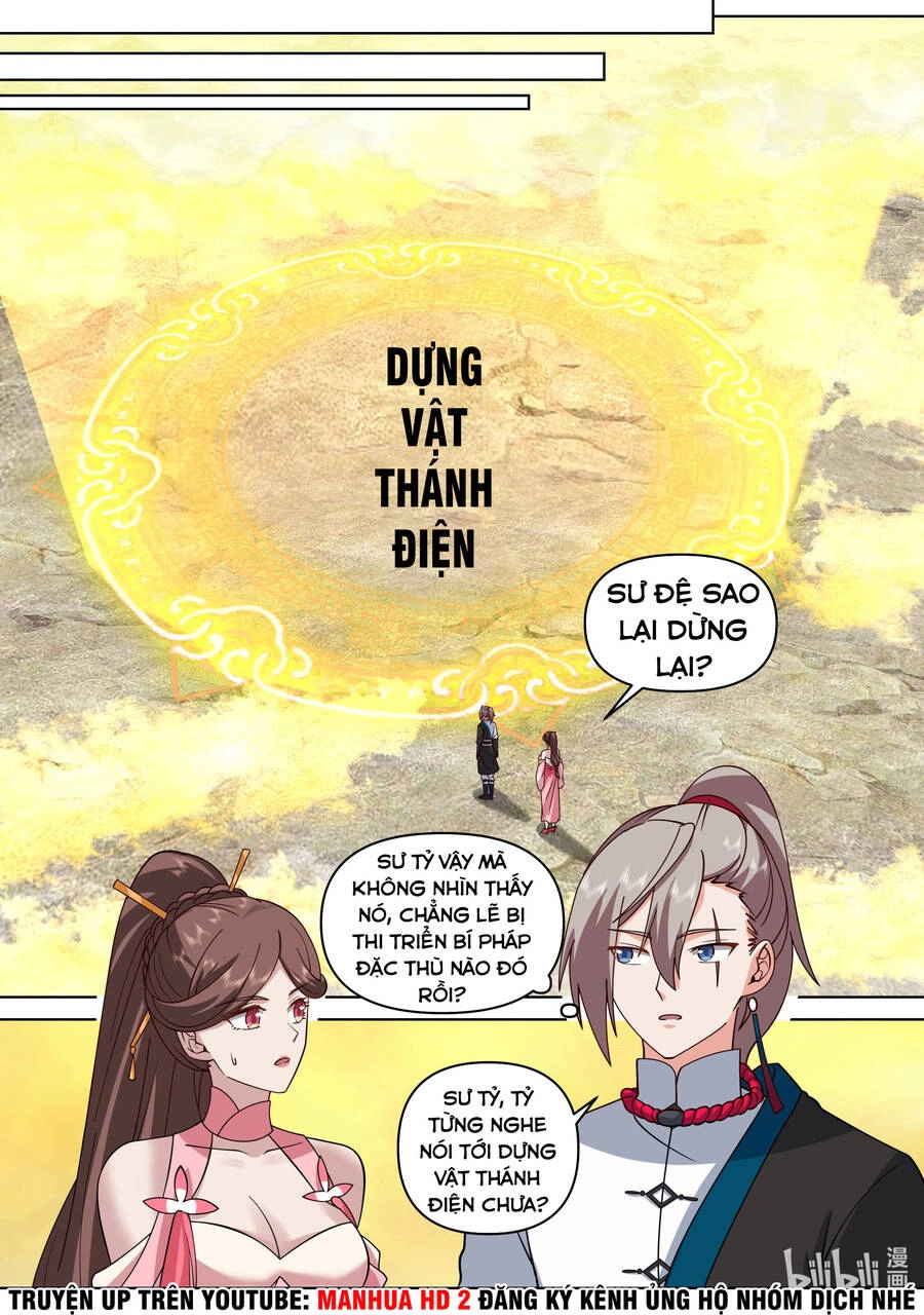 Tu La Võ Thần Chapter 474 - 12