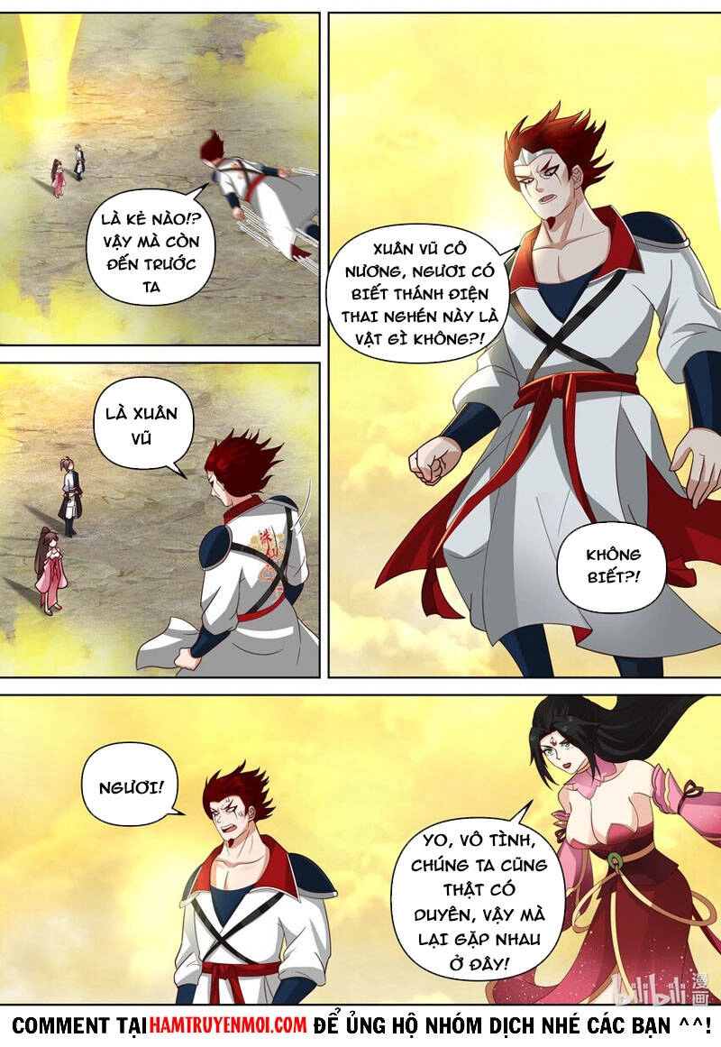 Tu La Võ Thần Chapter 475 - 4