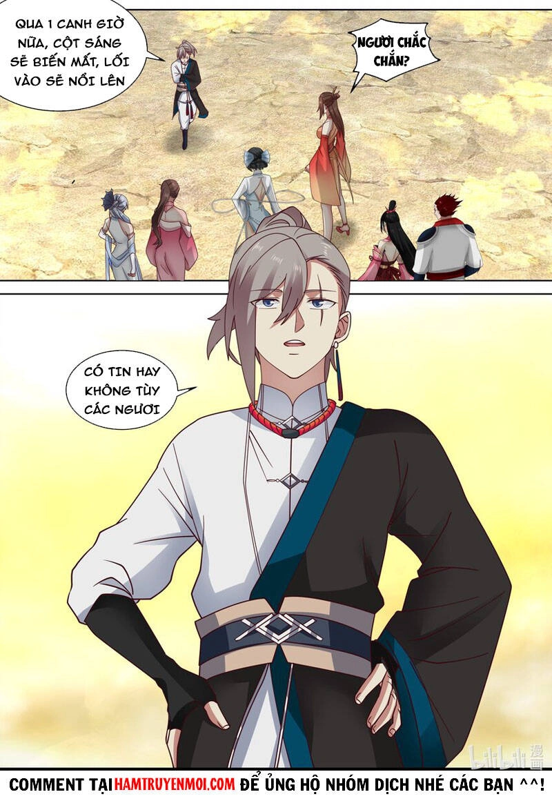 Tu La Võ Thần Chapter 476 - 1