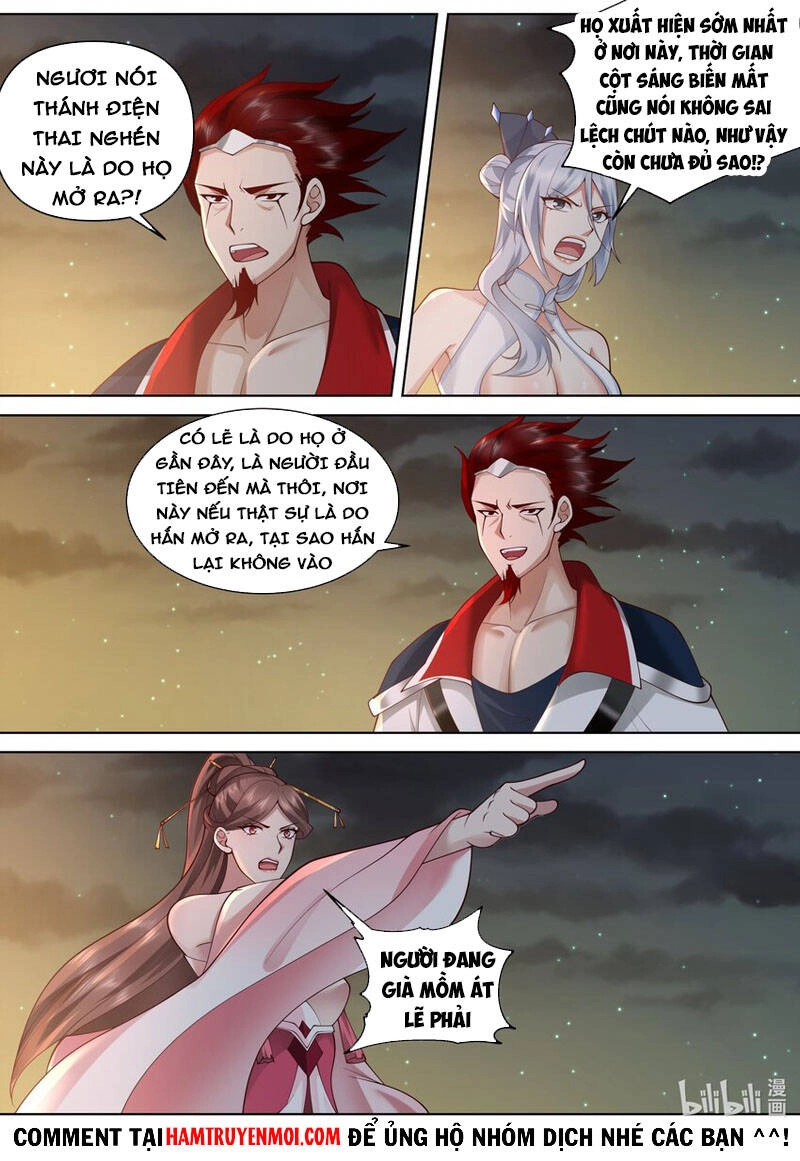 Tu La Võ Thần Chapter 476 - 6