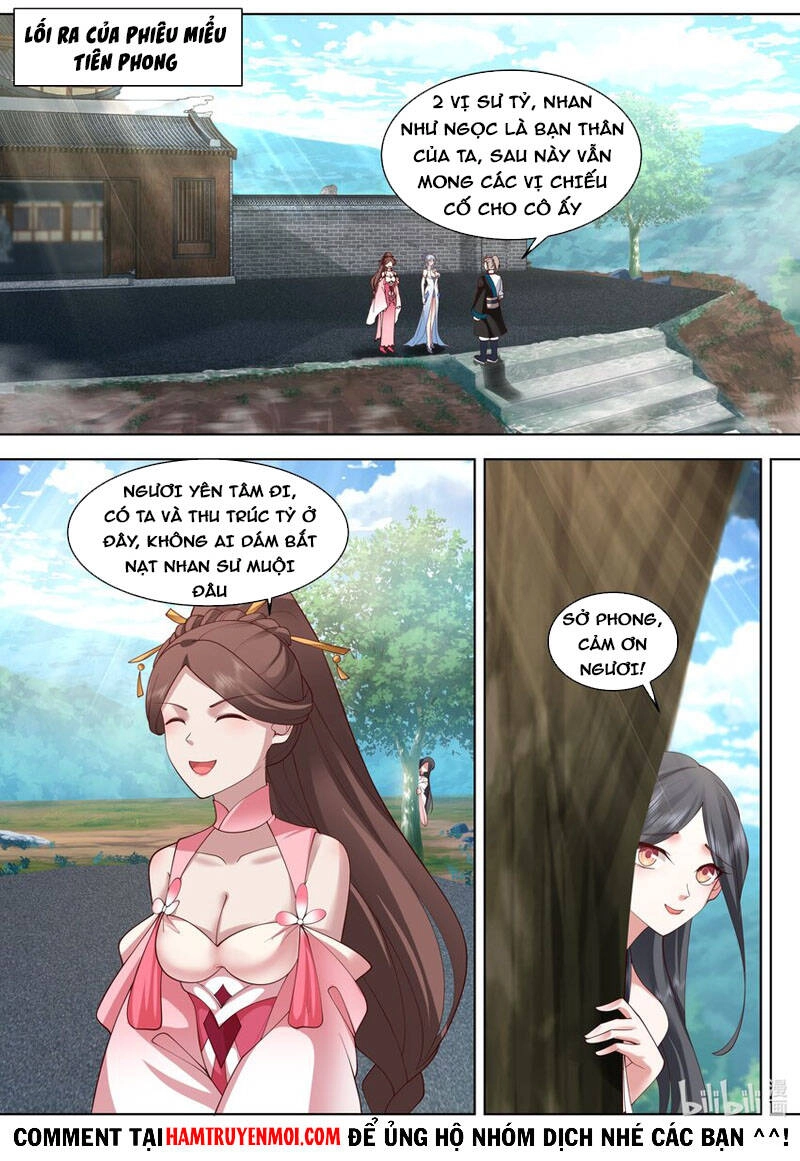 Tu La Võ Thần Chapter 485 - 1