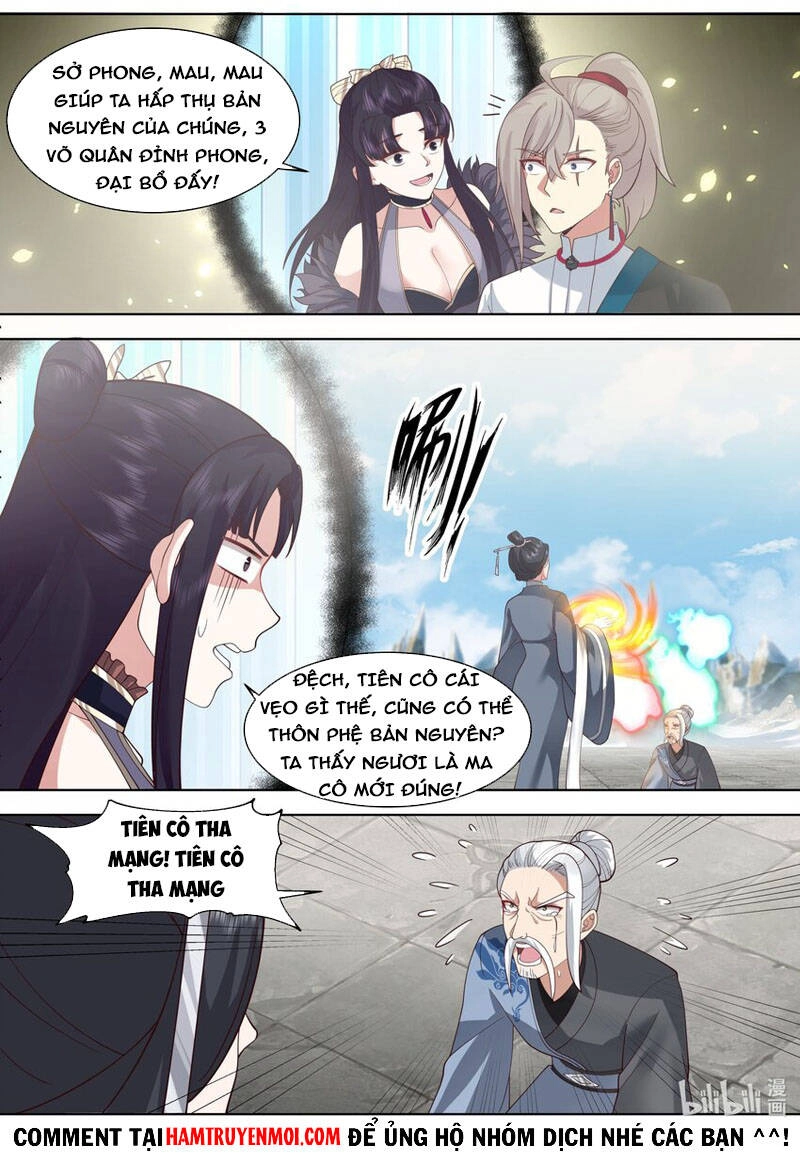 Tu La Võ Thần Chapter 485 - 5