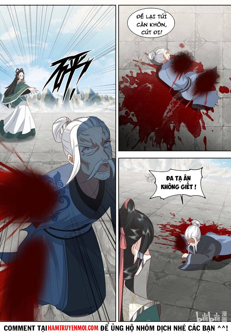 Tu La Võ Thần Chapter 485 - 7