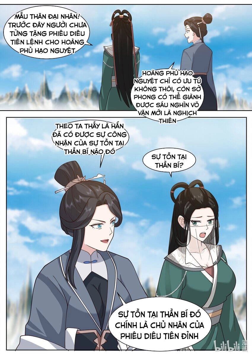 Tu La Võ Thần Chapter 486 - 2