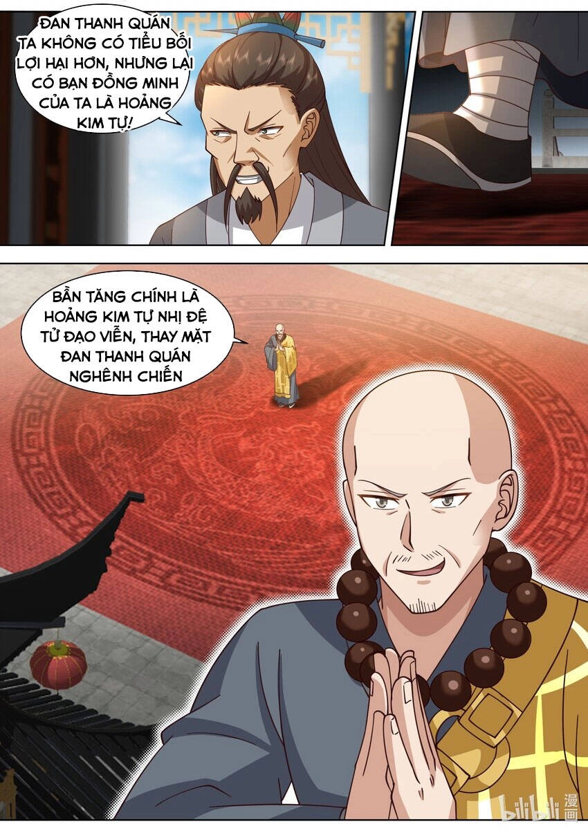 Tu La Võ Thần Chapter 486 - 6