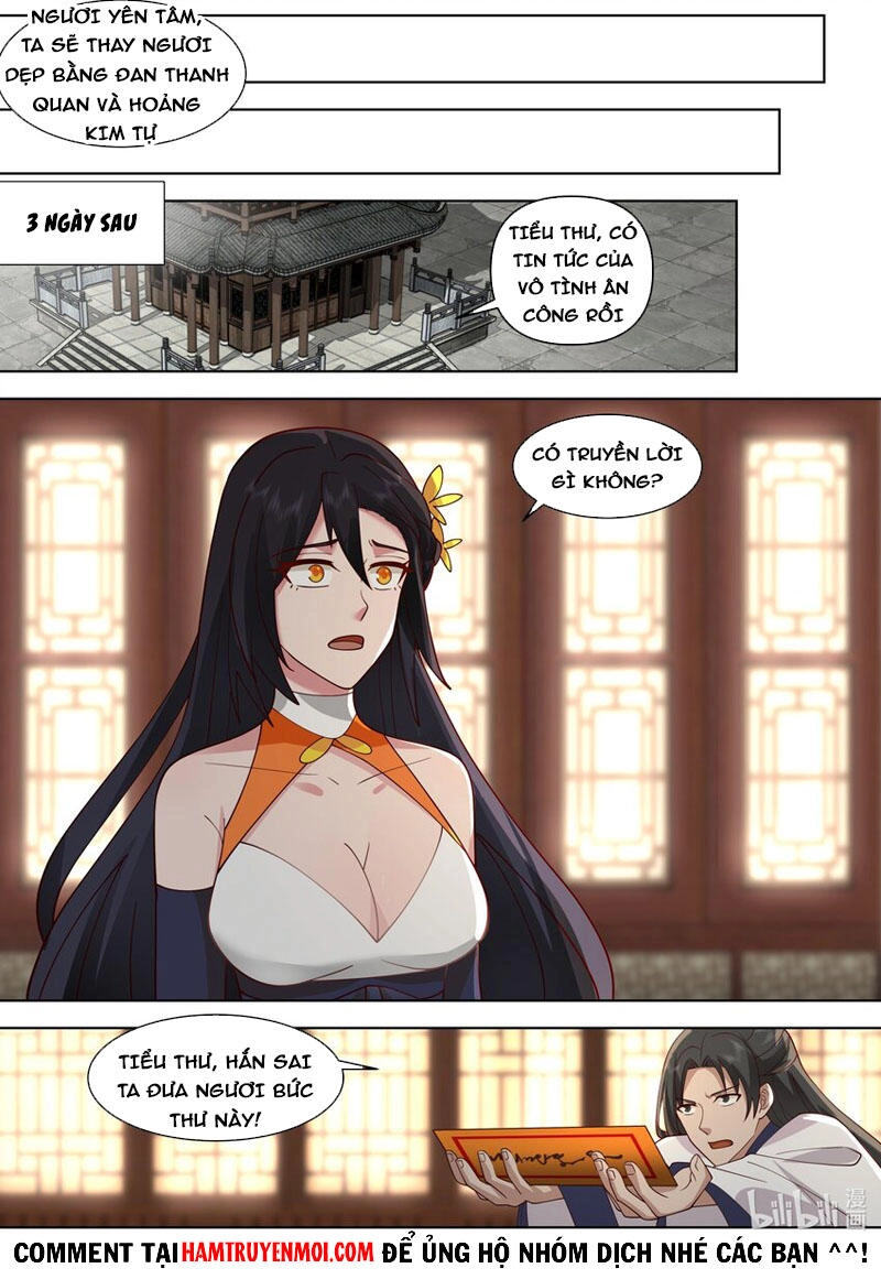 Tu La Võ Thần Chapter 488 - 2