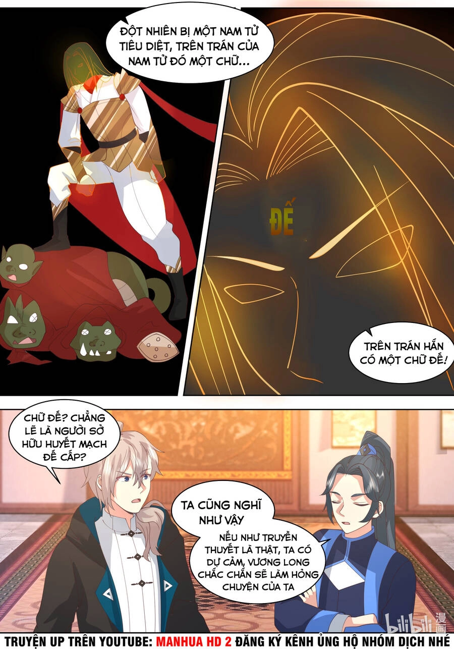 Tu La Võ Thần Chapter 491 - 4